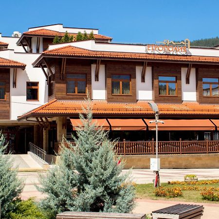 Hotel Etropolia إيتروبوليه المظهر الخارجي الصورة